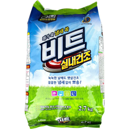 비트 실내건조 세탁 가루세제 본품 2.7kg 1개