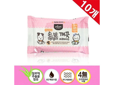 펫전용 손발엉덩이 아쿠아티슈 20매 x10