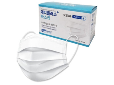 메디플러스 3중덴탈 마스크 대형 흰색