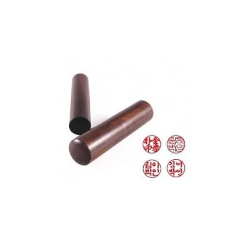 도장 재료 (뚜껑없음) 대추목 6푼(18mm)