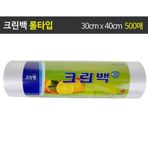 크린랩 롤타입 30cmX40cmX500매