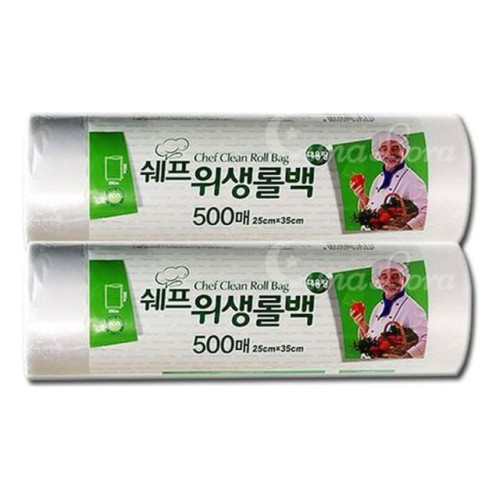 쉐프위생롤백 업소용 소 500매 2개