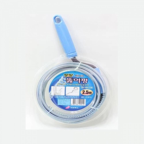 막힌하수구 뚫기 뚫어뻥 2.5m 화장실 변기 막힘