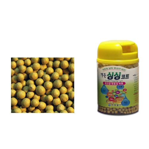 알갱이화초영양제 쑥쑥튼튼 모든식물영양제 130g