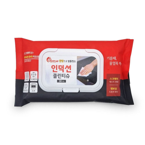 인덕션 클린티슈 30매 한장으로 알뜰청소 세정티슈