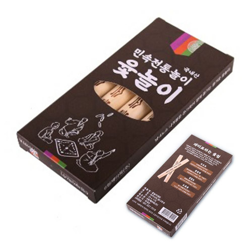 윷놀이 윷놀이세트 국산 윷세트 민속 전통놀이-중