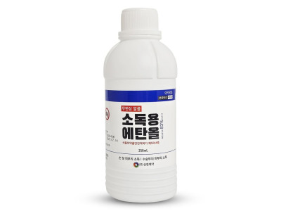 삼현제약 소독용 에탄올 250ml