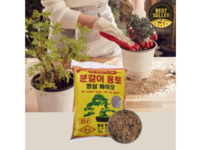 원픽마켓 분갈이흙 원예용 화분 상토흙 미니 텃밭