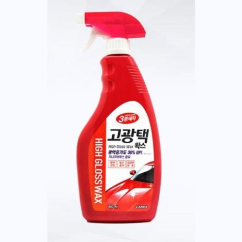 간편 3분세차 세차 광택왁스 650ml 검은차광택 차량용