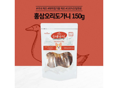 앱솔루트 수제간식 홍삼오리도가니(150g)