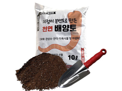 지렁이 배양토10L+스텐 모종삽 (천연 분변토 웃거름)