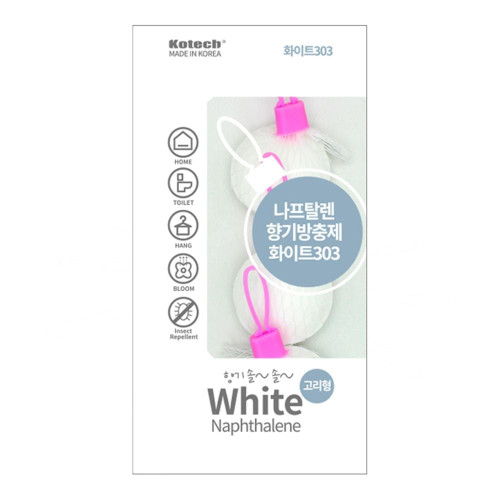 코텍 나프탈렌 화이트 303 좀약 좀벌레제거 N-5600 -O
