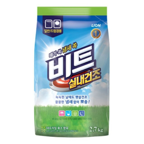 비트 실내건조 가루세제 2.7kg 파우치