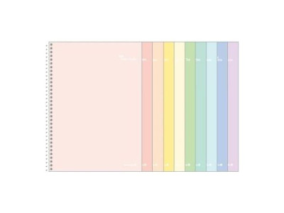 1200 중학 고등생 스프링 무제K-2 10권입