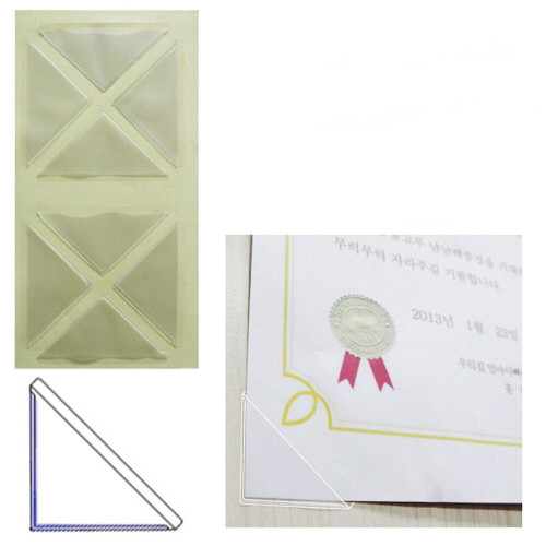 코너형 포켓 상장비닐 라벨테이프 상장 표창장용
