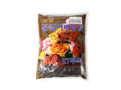 배양토 원예 분갈이 비료 화분 난 키우기 흙 5L