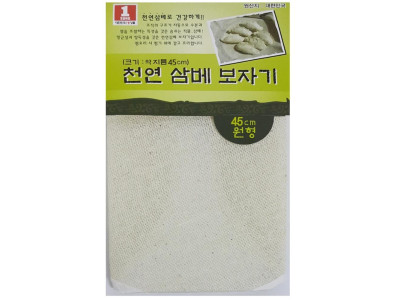 찜보 국산 천연 삼베 보자기 대형 45cm 면보 시트