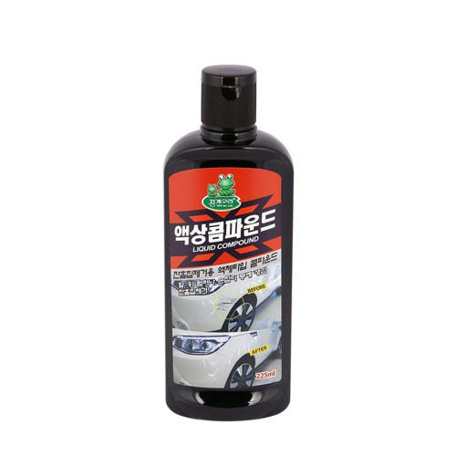 청개구리 액상컴파운드 225mL