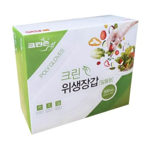 크린손 크린 위생장갑 알뜰형 500개입