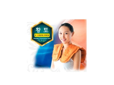 황토소재 냉온찜질팩 어깨전용 찜질 냉온팩