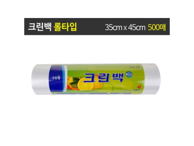 크린랩 롤타입 35cmX45cmX500매