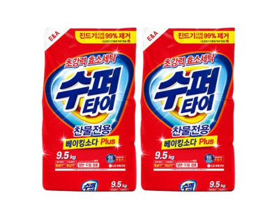 수퍼타이 9.5kg x 2개 베이킹소다함유 세탁세제
