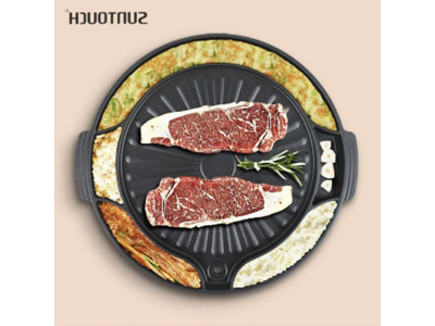 삼겹살돌판 고기 불판