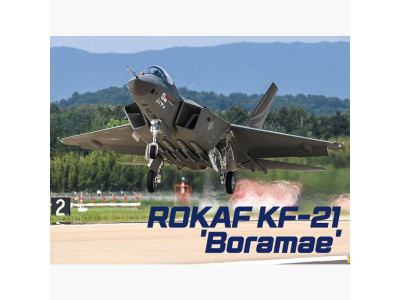 72sc 대한민국 공군 KF-21 보라매