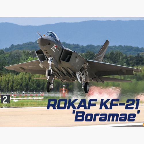 72sc 대한민국 공군 KF-21 보라매