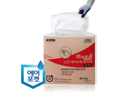 와이프올L25 에어포켓 산업 와이퍼 대형 300매 41702