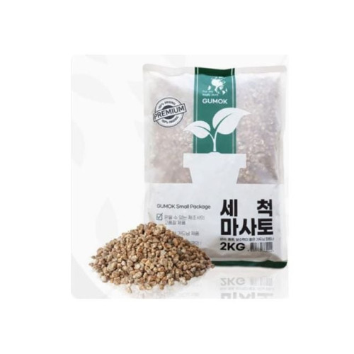 거목 세척 마사토 2kg(원예 흙)2L