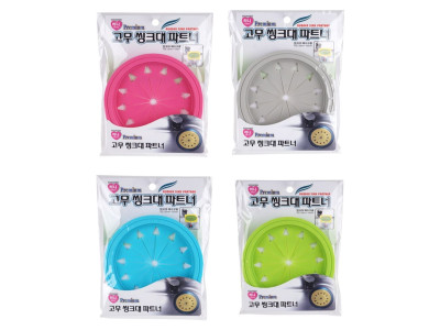 하니 프리미엄 고무 씽크대 파트너 (색상랜덤)