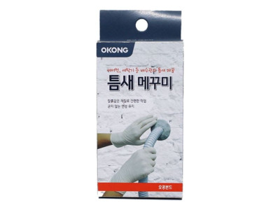틈새 메꾸미190g