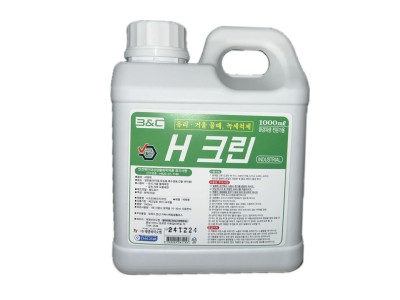 H크린 에이치크린 녹(스케일)제거제