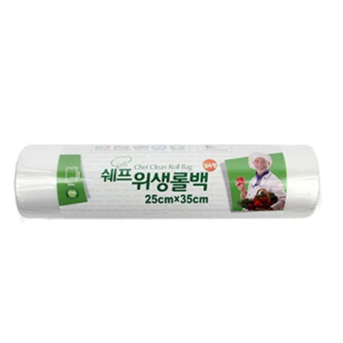 쉐프롤백 25cmX35cmX100매/지퍼백/크린백/위생백