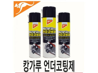 언더코팅제 차량 방음 스프레이 550ml