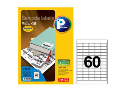 프린텍 애니라벨V3520 20매 60칸