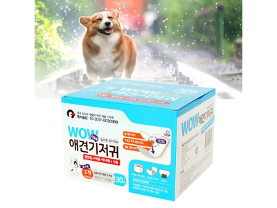 강아지기저기 애견 팬티 일자형 속기저귀 소형 30매