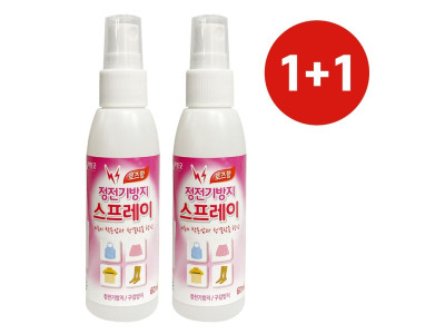 리빙굿 1+1 정전기방지 스프레이(로즈향) 섬유탈취제