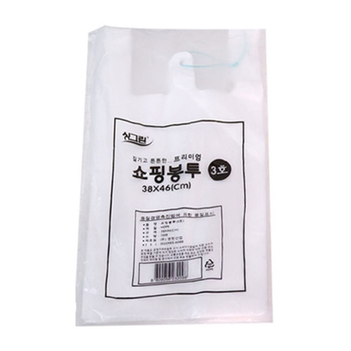 쇼핑봉투 3호(화이트)70P 38x46cm