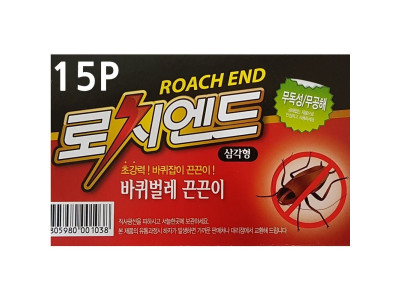 로치엔드 바퀴벌레약 끈끈이 15P 바퀴벌레먹이