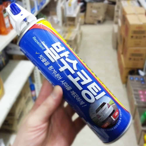 발수스프레이 방진스프레이 발수코팅 250ml