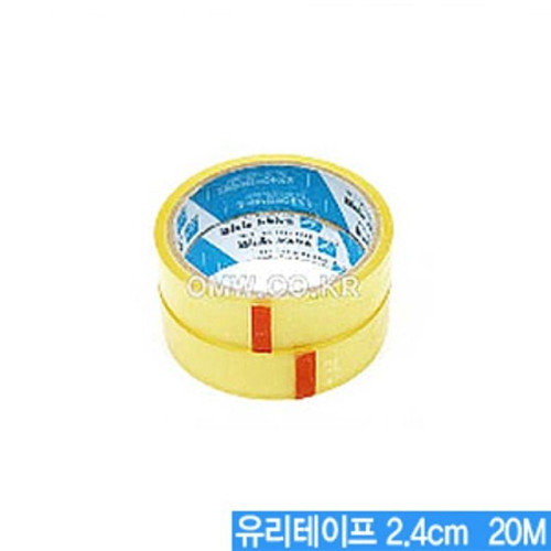 삼성 유리테이프2.4cmX20M 2개입 테이프 유리테이 10개묶음