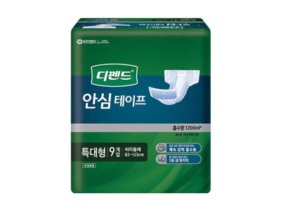 디펜드 안심테이프 특대형 9입