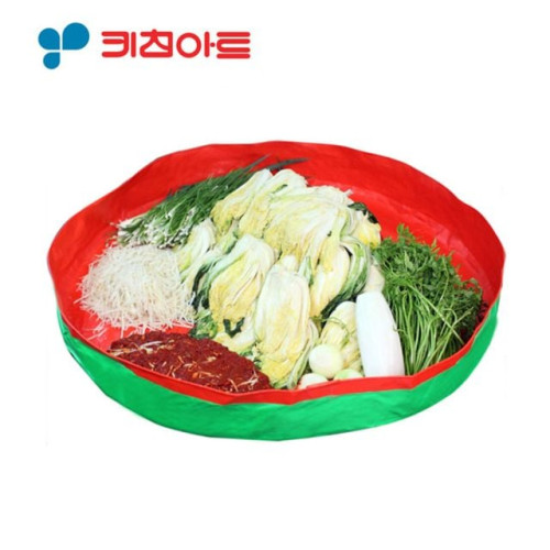 키친아트 다용도 김장 매트 180cm 특대 국산 방수매트