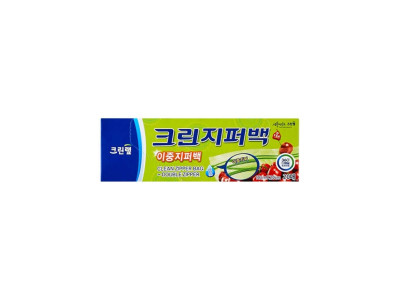 크린랲 이중 지퍼백 소 18x20cm 20매