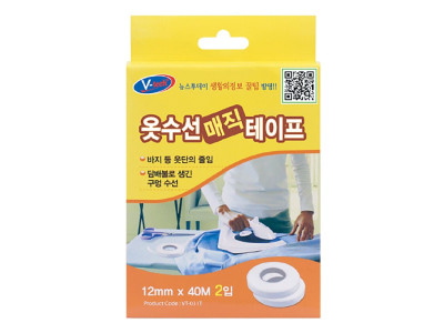 VT-031T 옷수선 매직테이프 2개입 40m 의류수선