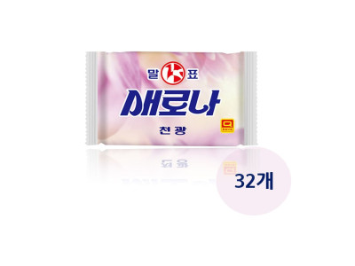 말표 세탁비누 빨래비누 새로나 230gx32개