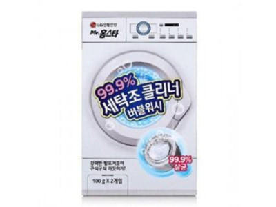 일반세탁기 드럼세탁기 통 세척 세탁조 청소 클리너