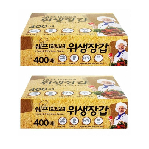쉐프 일회용 주방비닐 위생장갑 400매 2개